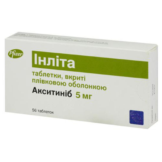 Інліта таблетки 5 мг №56